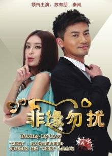 雯妹不讲道理 – 糜烟旗袍 [49P/760.26MB]